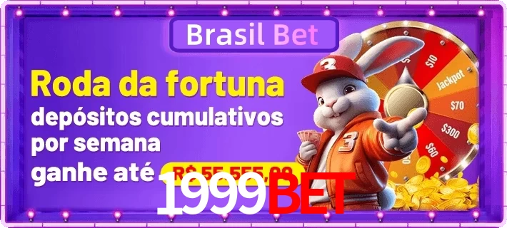 1999BET